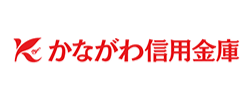 かながわ信用金庫